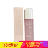 新款 补水 康婷瑞倪维儿玫瑰花水植萃喷雾可查防伪专柜玫瑰纯露保湿