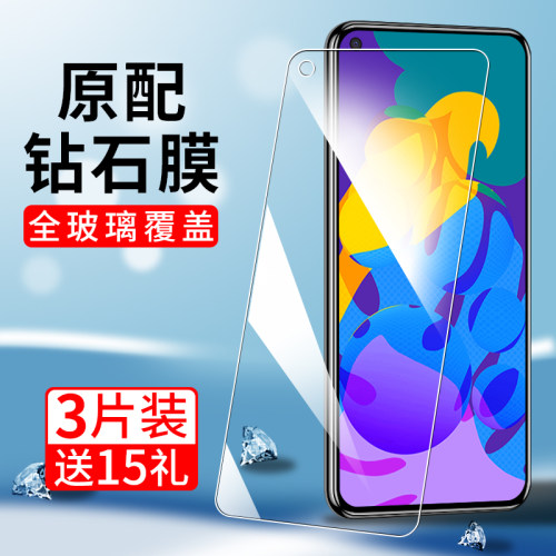 适用play4t系列钢化膜荣耀防爆