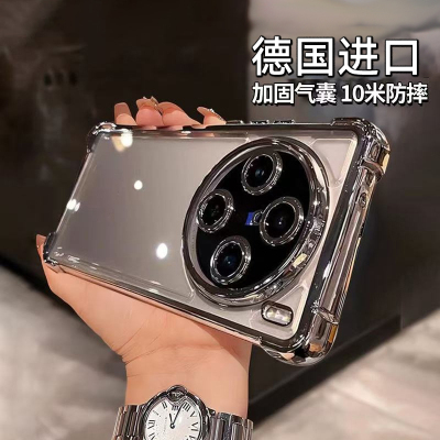 【气囊防摔】欧炫适用ViVO气囊壳