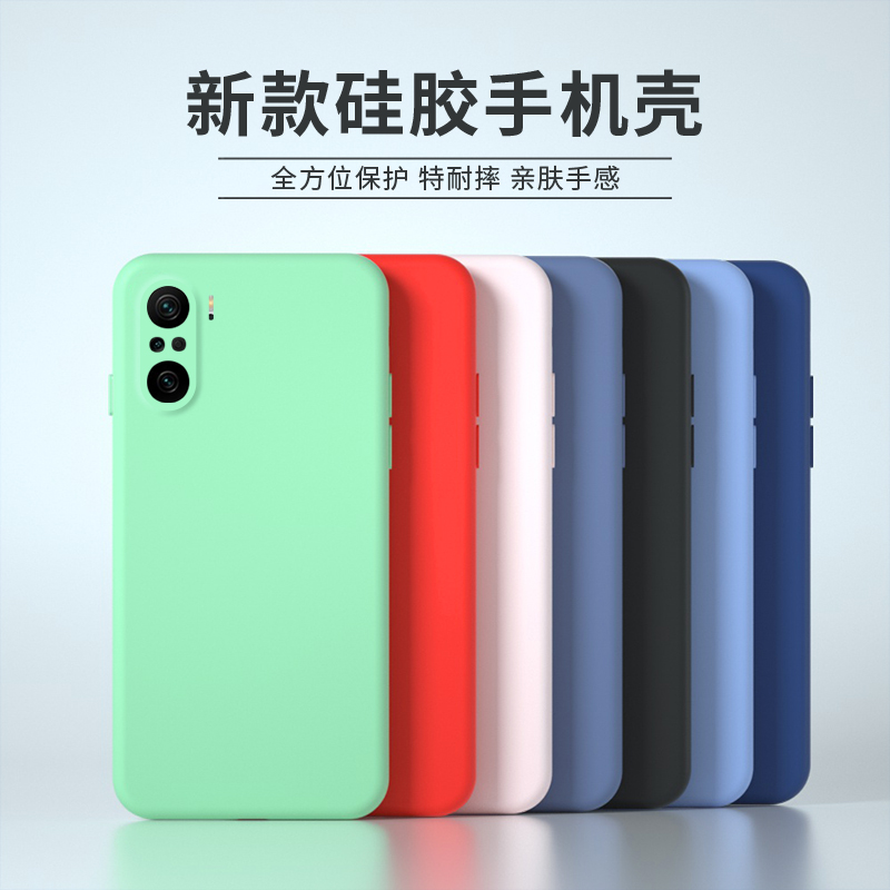 适用小米红米全系列手机壳简约