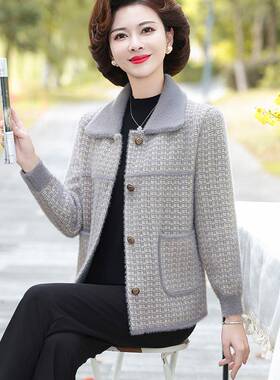 2025新款妈妈秋装洋气短款外套中老年女装秋冬毛呢减龄夹克上衣服