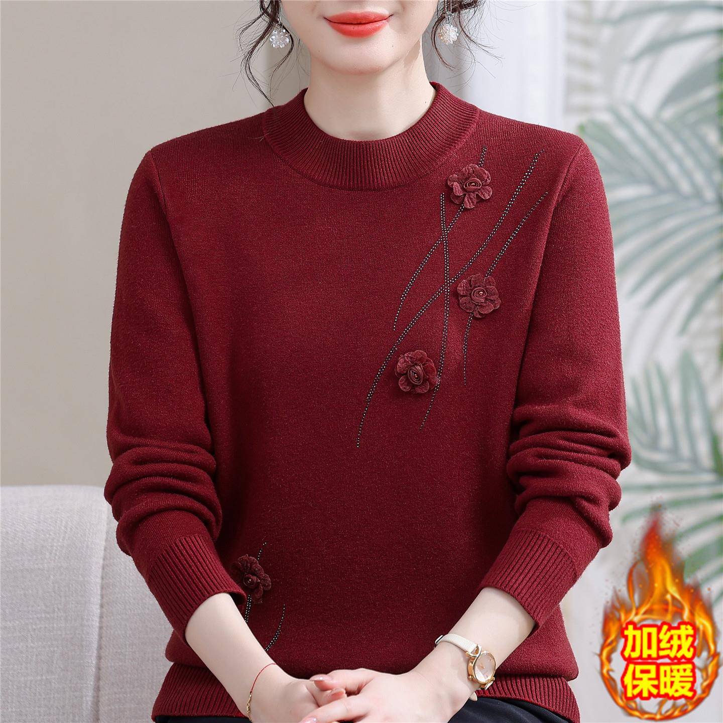 中老年女装加绒加厚半高领毛衣