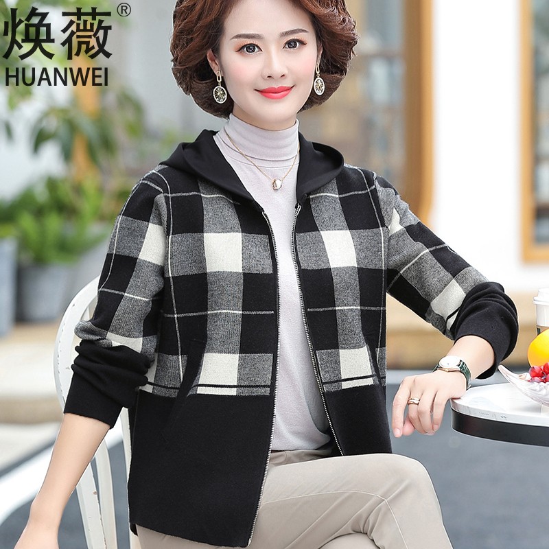 妈妈春装外套中年妇女洋气