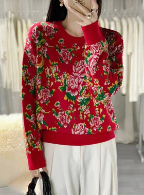 东北大花民族风牡丹花红色本命年春节过年氛围感针织衫毛衣女