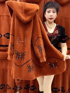 水貂绒女士妈妈装秋冬新款中长款加厚中老年开衫针织连帽外套大衣