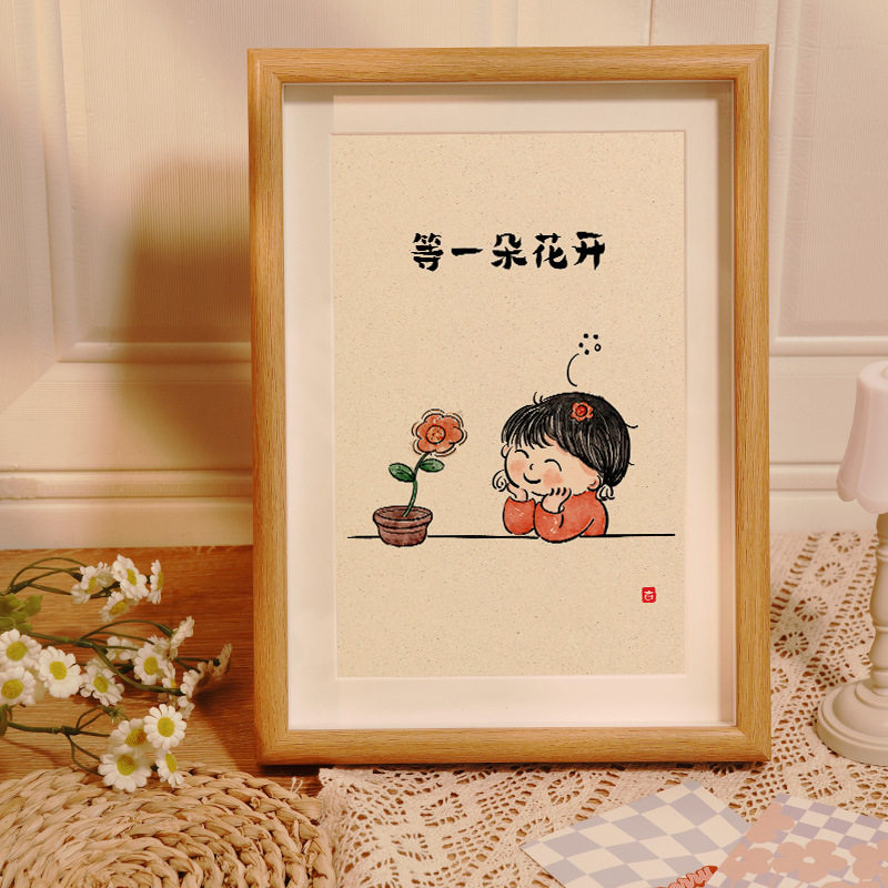 等一朵花开手写书法挂画摆台手绘卧室桌面装饰画送你一朵小红花