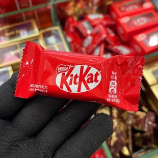 雀巢KitKat超市同款夹心饼干雀巢奇巧威化牛奶巧克力独立包装喜糖