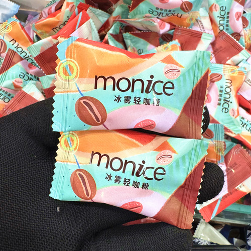茉奈冰雾轻咖糖monice高颜值硬糖