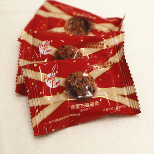 TIMS燕麦巧逗曲奇结婚喜饼宝宝满月饼零食饼干燕麦曲奇喜糖高档饼