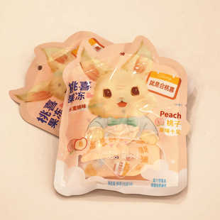 爱哆哆桃喜水果冻糖果儿童零食吸吸冻诞生礼盒休闲食品独立小包装