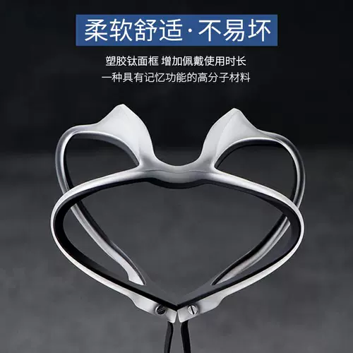 Сверхлегкие трендовые очки, антирадиационный ноутбук