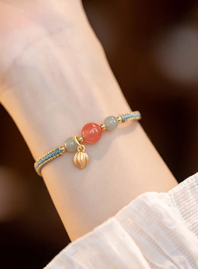 南红仿玛瑙莲花上岸好运编织手链