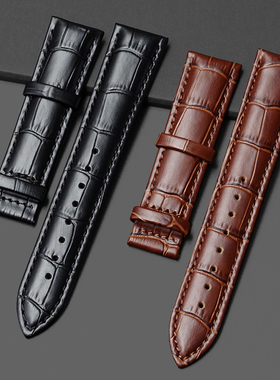 真皮表带无扣牛皮单表带手表皮带配件男女适配天梭浪琴卡西欧精工