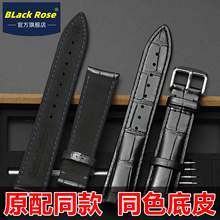 卡西欧表带EFR526真皮手表皮带针扣MTH5001男款MTP1375 1374 1384