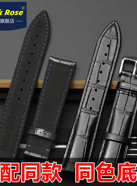 卡西欧表带EFR526真皮手表皮带针扣MTH5001男款MTP1375 1374 1384