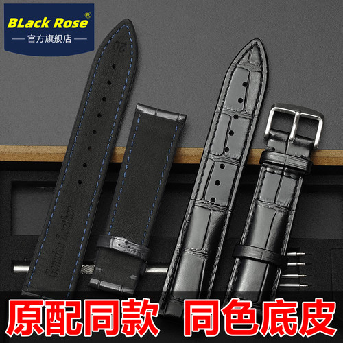 头层牛皮真皮表带针扣男款2022