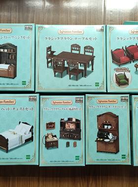 2018日本采购日版森贝