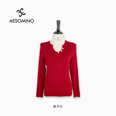 【特卖】nqt春秋针织套头衫黑色Y483C8831修身长袖红色打底上衣女