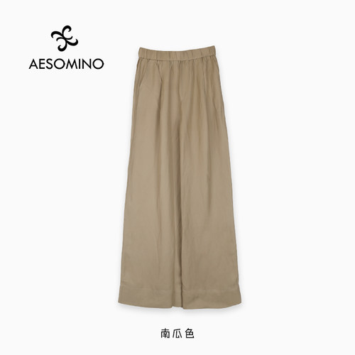 凉感休闲直筒裤女夏季新款松紧高腰宽松阔腿裤子Y682BL093时尚裤