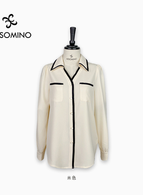 春秋长袖衬衫女高级感简约时尚百搭纯色修身上衣米色Y337C8396