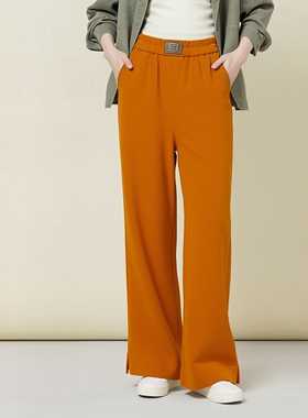 衣莎美诺休闲裤四季百搭显瘦绵柔云朵裤子直筒阔腿裤女Y380C2398