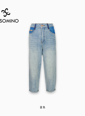 【特卖】夏牛仔哈伦裤高级蓝Y062B9956