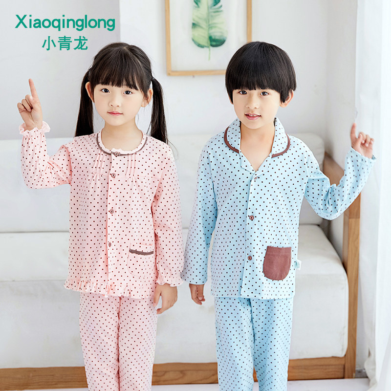 A类品质 舒适柔软 健康环保