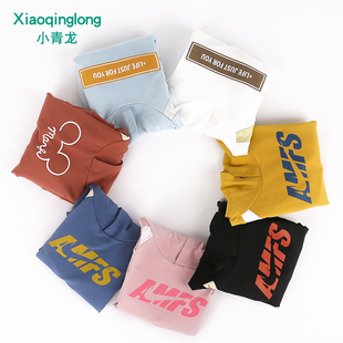 小青龙春秋新款 潮百搭宝宝上衣 男童女童字母印花连帽卫衣儿童韩版