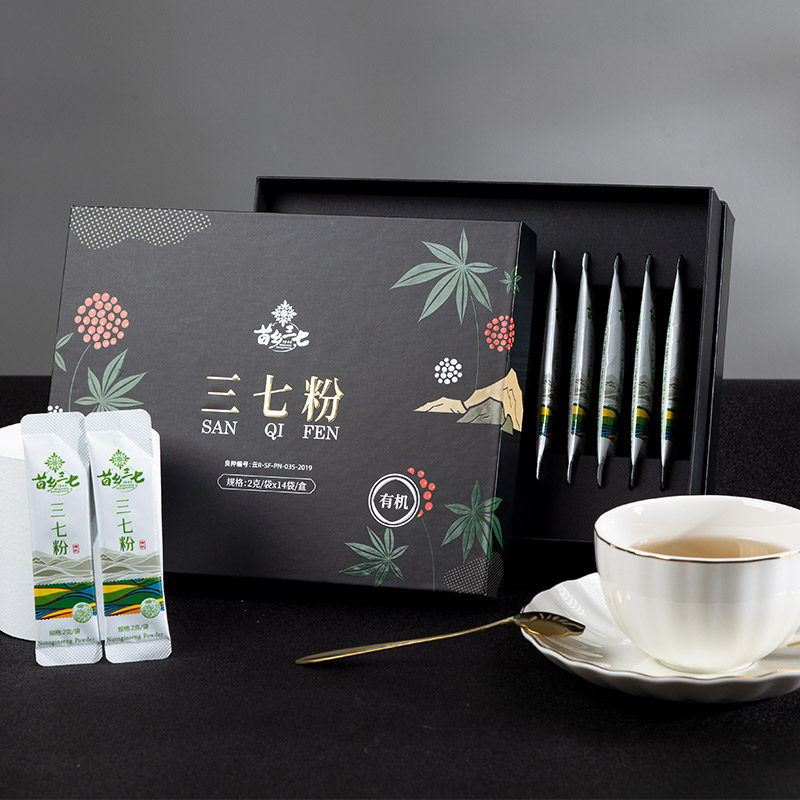 【万欣专属】苗乡三七 出口级有机三七粉2g*14袋*4盒云南文山三七