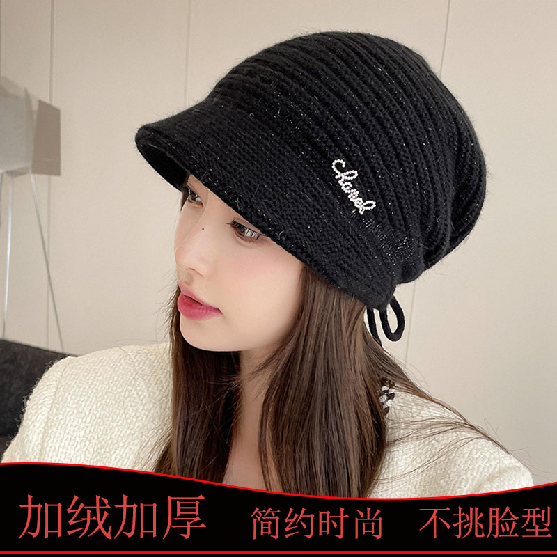 秋冬新品针织帽网红同款潮流休闲毛线帽子保暖护耳系绳堆堆帽韩国