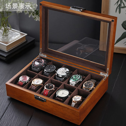 俪丽手表收纳盒家用实木手表盒高档精致表盒收纳盒展示盒多只装
