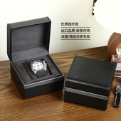 超纤皮手表收纳盒家用高档精致轻奢带锁手表盒腕表收藏盒男友礼物