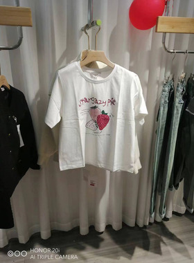 Lagogo拉谷谷高级感正肩全棉T恤女2025夏季新款圆领印花草莓短袖