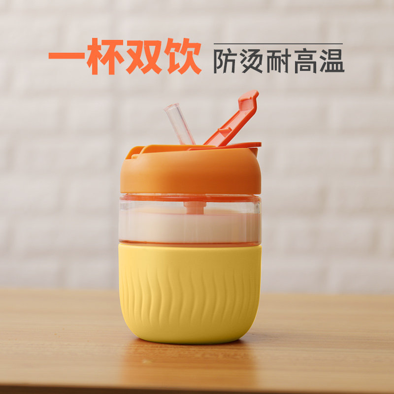 face玻璃杯便携防摔吸管可爱网红双饮奶茶牛奶咖啡杯子水杯女夏季在类目 餐饮具, 杯子/水杯/水壶, 玻璃杯中 - 来自Buy2taobao.com提供专业的淘宝代购服务