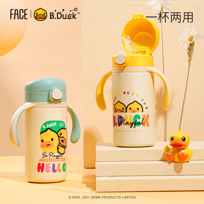 face Yellow duck children vacuum cup straw 316 Stainless steel kindergarten baby Water cup baby Straw cupin the Tableware , Cup/Cups/Kettle , Straw Cup  category - from Buy2taobao.com to provide professional Taobao agent buy service