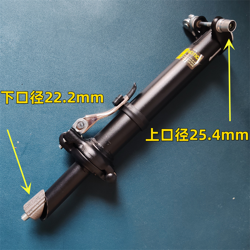 凤凰折叠自行车把立车把22.2/25.4吊坠把心立管车把车头折叠扣