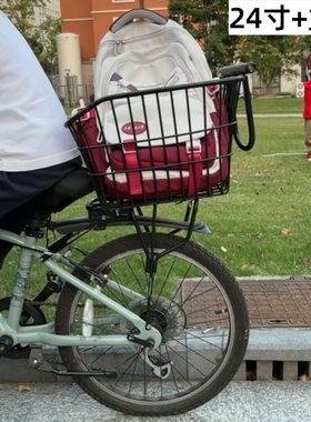 适配迪卡侬expl500st50/900后座架山地车后衣架尾架24寸26寸20寸