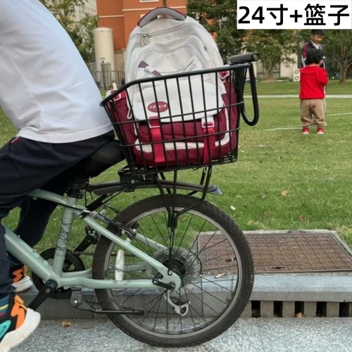 适配迪卡侬expl500st5/900后座架