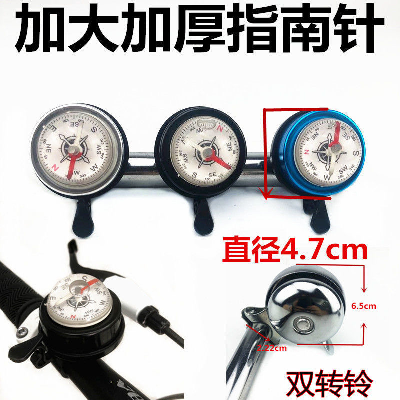 车铃复古老式纯铁凤凰骑行装备