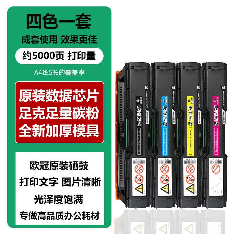 色彩鲜艳 红头文件 真正的大容量
