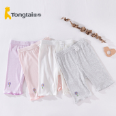 新款 透气五分裤 女宝宝莫代尔修身 女童甜美百搭薄款 打底裤 童泰夏季