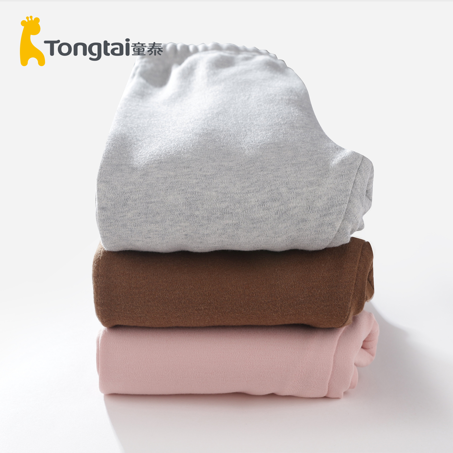 童泰女宝宝打底裤冬季外穿保暖加厚加绒女童长裤25年新款女童裤子