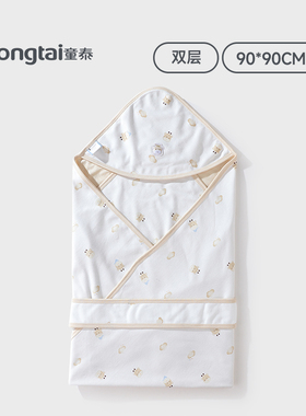 童泰婴儿抱被新生儿纯棉双层春夏薄款产房裹巾初生儿包被宝宝抱毯