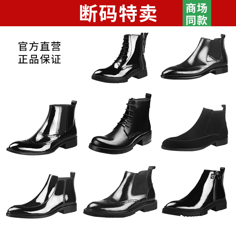 真皮皮靴头层牛皮男靴马丁靴