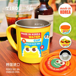 韩国进口TISOU爱婴小铺儿童餐具可分离不锈钢宝宝水杯学饮杯直饮