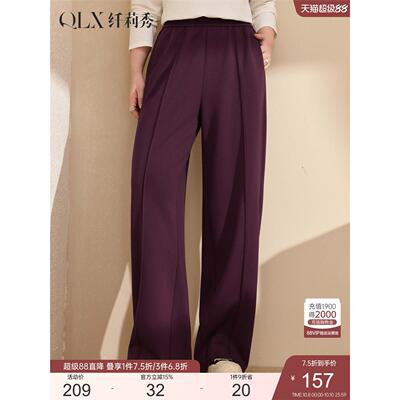 【舒适松紧腰裤子】纤莉