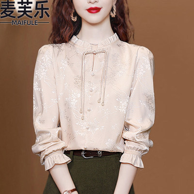 春秋装女士配马面裙新中