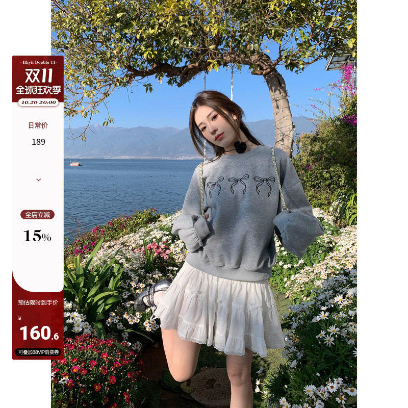 Hhyii 月光芭蕾 白色全棉蕾丝蛋糕短裙女春秋显瘦气质蓬蓬半身裙