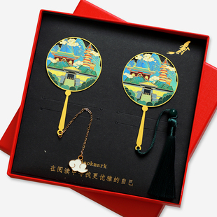 徐州龟山汉墓镂空金属书签中国风U盘文创旅游礼品送朋友可定制