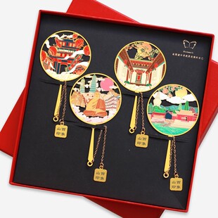山西特色景点书签云岗石窟乔家大院五台山平遥古城旅游纪念品定制